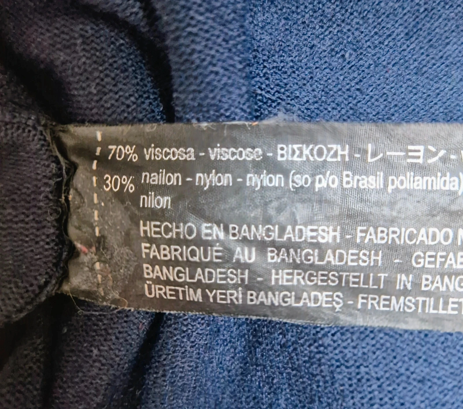 Gilet – photo 4